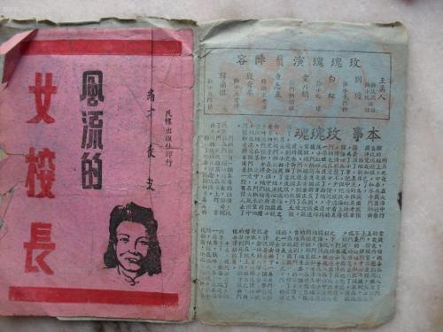 做假格鲁吉亚驾驶证